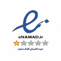 گواهی امنیت وب‌سایت از ENAM
                         width=